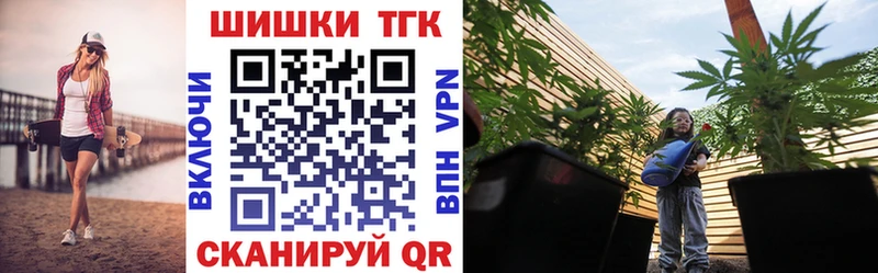 Хочу наркоту Усть-Лабинск Гашиш  Кокаин  МЕФ 