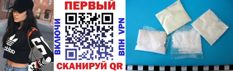 АМФЕТАМИН 98%  Усть-Лабинск 