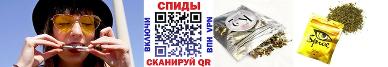 Бутират BDO 33%  Усть-Лабинск 