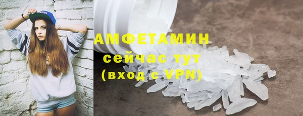 apvp Пролетарск