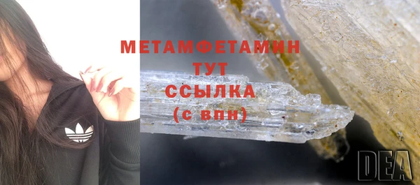 apvp Пролетарск