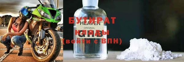 apvp Пролетарск