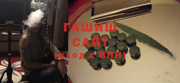 mix Приозерск