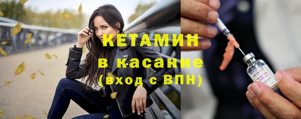 каннабис Покачи