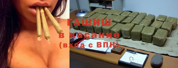 mix Приозерск