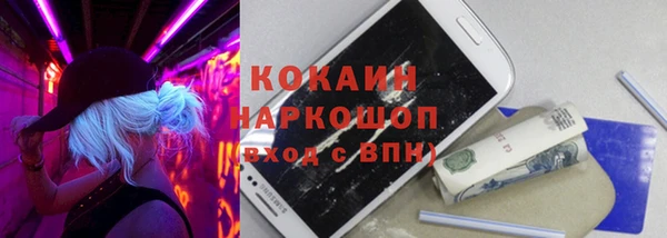 mix Приозерск