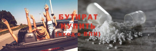 mix Приозерск