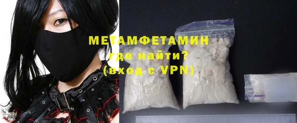 mix Приозерск