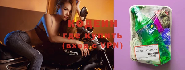 не бодяженный Протвино