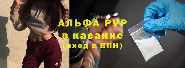mix Приозерск