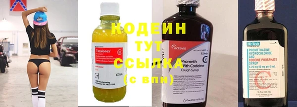 не бодяженный Протвино