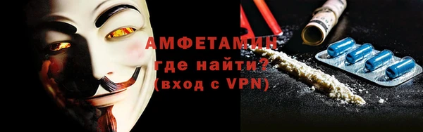 apvp Пролетарск