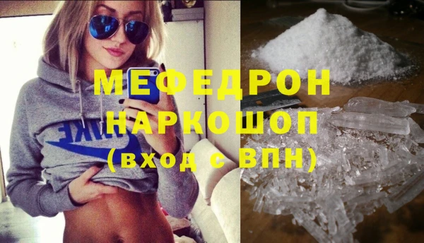 apvp Пролетарск
