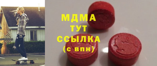 не бодяженный Протвино
