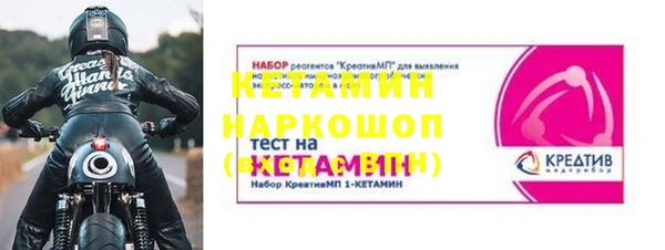 не бодяженный Протвино