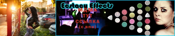 mix Приозерск