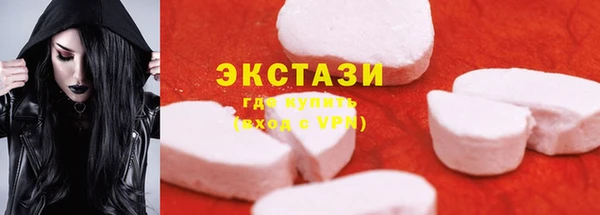 мдпв Покровск