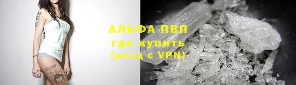 не бодяженный Протвино