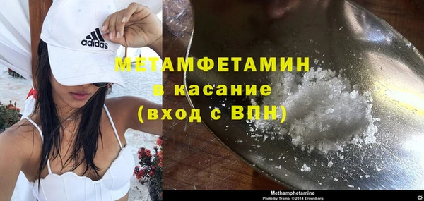 mix Приозерск
