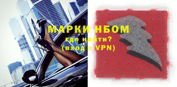 не бодяженный Протвино