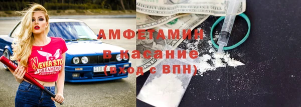 не бодяженный Протвино