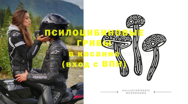 mix Приозерск
