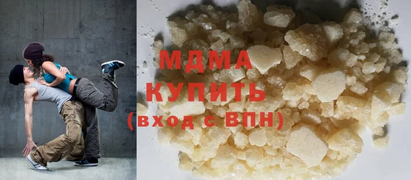 apvp Пролетарск