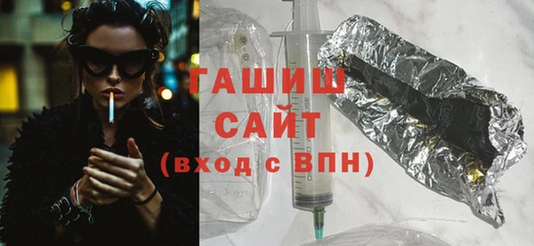 не бодяженный Протвино