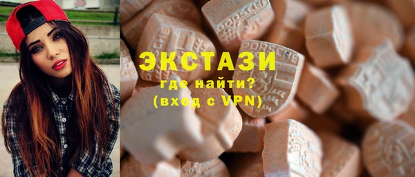 не бодяженный Протвино