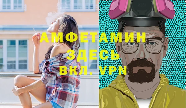 mix Приозерск