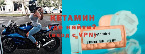 не бодяженный Протвино