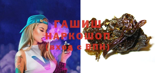 mix Приозерск