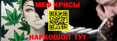 каннабис Малоярославец