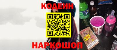 дистиллят марихуана Малгобек