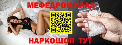 каннабис Малоярославец