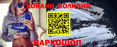 каннабис Малоярославец