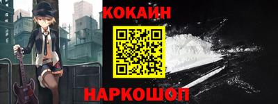 дистиллят марихуана Малгобек