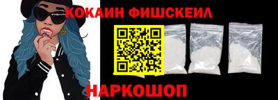 каннабис Малоярославец