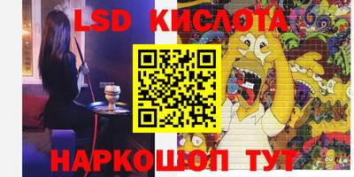 дистиллят марихуана Малгобек