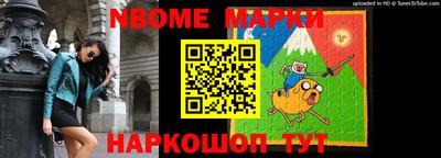 дистиллят марихуана Малгобек