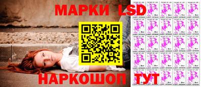 дистиллят марихуана Малгобек