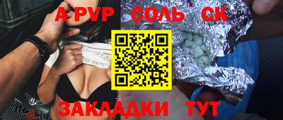 дистиллят марихуана Малгобек