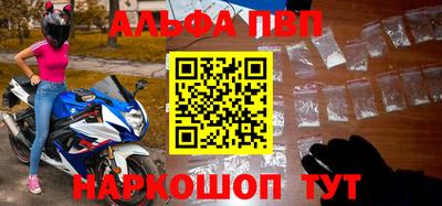 дистиллят марихуана Малгобек