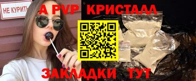 каннабис Малоярославец