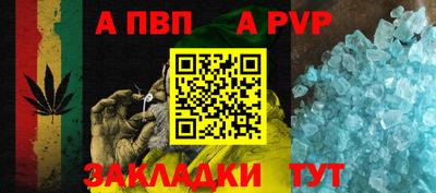 дистиллят марихуана Малгобек