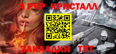 дистиллят марихуана Малгобек