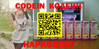 каннабис Малоярославец