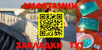 дистиллят марихуана Малгобек