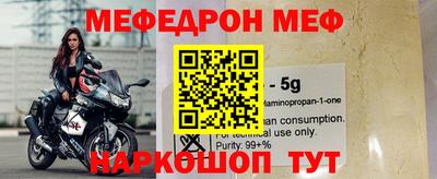 дистиллят марихуана Малгобек