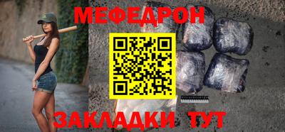 дистиллят марихуана Малгобек